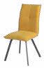 Chaise en tissu 45 × 49 cm