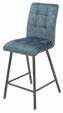 Tabouret de bar en tissu 41 × 43 cm