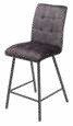 Tabouret de bar en tissu 41 × 43 cm