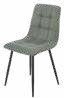 Chaise en tissu 43 × 44 cm