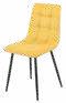 Chaise en tissu 43 × 44 cm