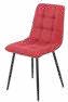 Chaise en tissu 43 × 44 cm