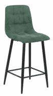 Tabouret de bar en tissu 42 × 38 cm