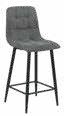 Tabouret de bar en tissu 42 × 38 cm