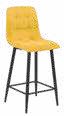 Tabouret de bar en tissu 42 × 38 cm