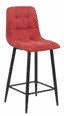 Tabouret de bar en tissu 42 × 38 cm