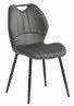 Chaise en tissu 47 × 40 cm