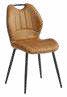 Chaise en tissu 47 × 40 cm