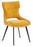 Chaise en tissu 51 × 45 cm