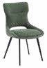 Chaise en tissu 51 × 45 cm