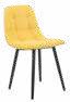 Chaise enfant en tissu