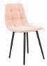 Chaise enfant en tissu