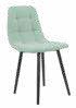 Chaise enfant en tissu