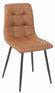 Chaise en tissu 45 × 40 cm