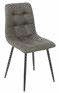 Chaise en tissu 45 × 40 cm
