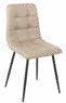 Chaise en tissu 45 × 40 cm