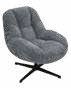 Fauteuil en tissu 70 × 79 cm