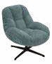 Fauteuil en tissu 70 × 79 cm