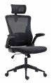 Fauteuil de bureau en métal 62 × 61 cm